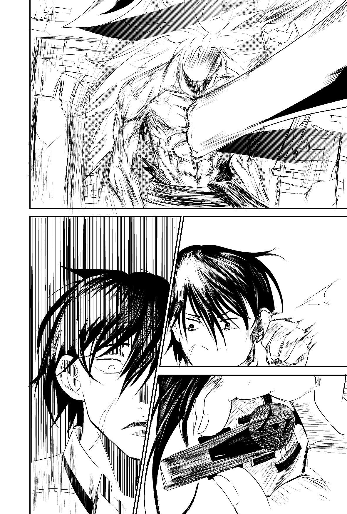 ตอนที่ 12 (17)